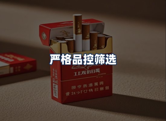 直发优势